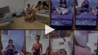 كـويتيات وسعوديات مسافرات فرحلة وتسربت مقاطعم مـص ولحـس ورهز