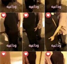 مصري يهري طيز كفيلتة الخليجية واختها المطلقه يدخل يدة في الخرم ويفتش فيهم وهم مستمتعين - سكس مصريين مع خلايجة جديد