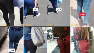 تجميعة 10 مقاطع تجسس و قنص و تصوير طياز نسوان و بنات مصريه فى الشوارع و المواصلات - سكس تحرش مصري جديد