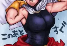 قصة نيك عنيف في السبا - قصص سكس سادية عربية جديدة 2026