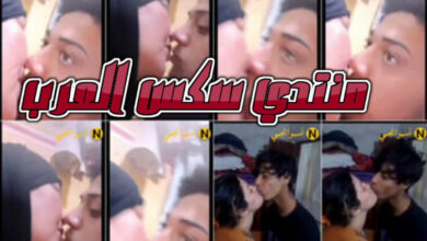 البت هايجة على اخوها ترجع من برة تعلمه البوس والواد خام ع الاخر - افلام سكس محارم اخوات مصريين