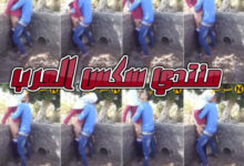 البت مزوغة من الدرس ياخدها الغيط ينيكها ع الواقف وتقوله بالراحة عورتني - افلام سكس طلاب مصريين