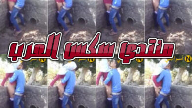 البت مزوغة من الدرس ياخدها الغيط ينيكها ع الواقف وتقوله بالراحة عورتني - افلام سكس طلاب مصريين