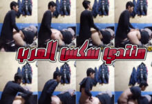 شاب 18 سنة بينيك أخته الكبيرة في طيزها بعد ما أهلهم نزلوا والبيت بقى فاضي - افلام سكس أخ ينيك أخته شاب 18 سنة بينيك أخته الكبيرة في طيزها بعد ما أهلهم نزلوا والبيت بقى فاضي - افلام سكس أخ ينيك أخته