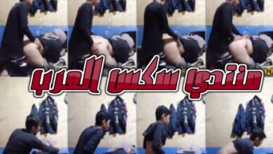 شاب 18 سنة بينيك أخته الكبيرة في طيزها بعد ما أهلهم نزلوا والبيت بقى فاضي - افلام سكس أخ ينيك أخته