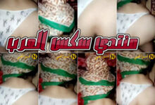 راكب زميته في الشغل على المكتب وبينيك طيزها - افلام سكس نيك طيز مصري