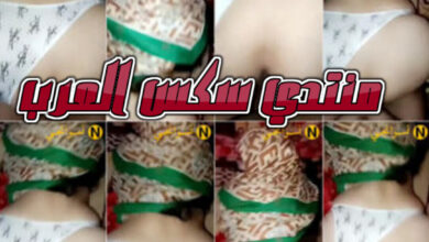 راكب زميته في الشغل على المكتب وبينيك طيزها - افلام سكس نيك طيز مصري