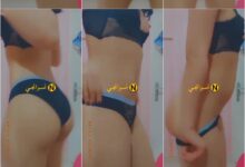 لبوة جسمها كرباج بتعرض لحبيبها جمال بزازها الصغيرة وتقلع الكلوت وتمتعو بحلاوة طيازها الملبن - افلام سكس نودز مصري جديد